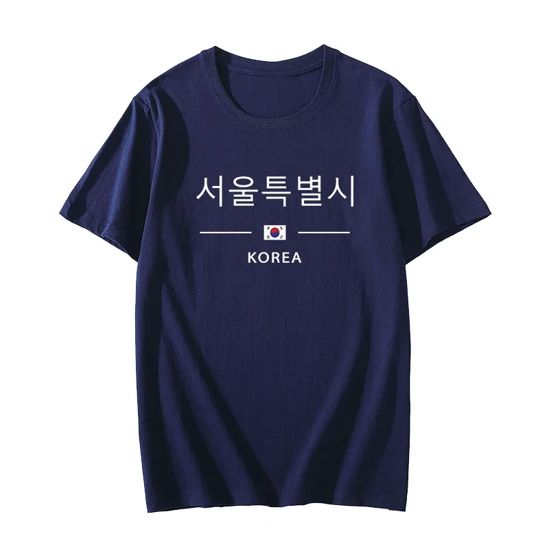Korea Seoul T-shirt